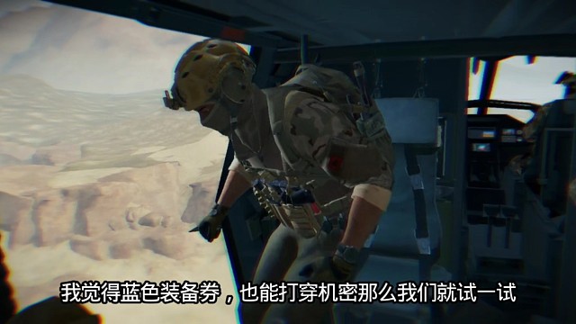 困了，躺地下睡一会