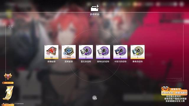 低保小火龙好难受