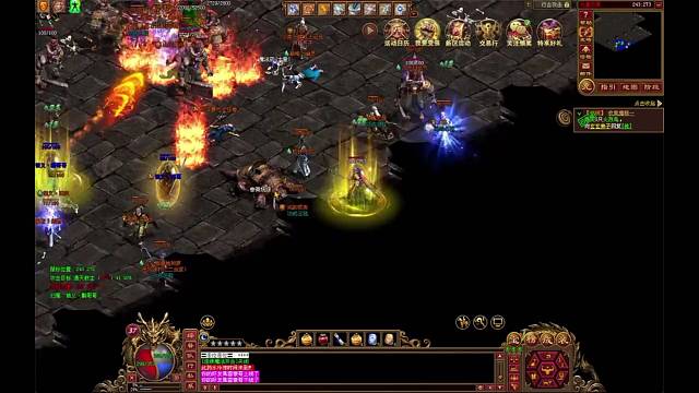 通天教主最新改动