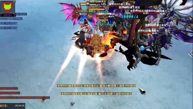 《雷吟奇迹》 S6  玩家一次性刷十个世界boss 主打超高清版本！#奇迹MU #奇迹S6