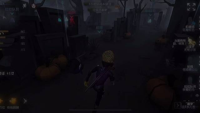 劳大面具佩戴中