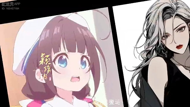 哪个更抓心挠肝呢