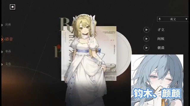 （英文版）配音集1-3