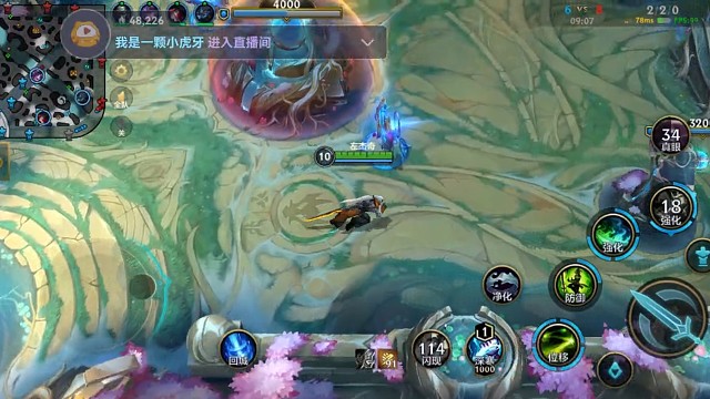 王者局破败鬼刀