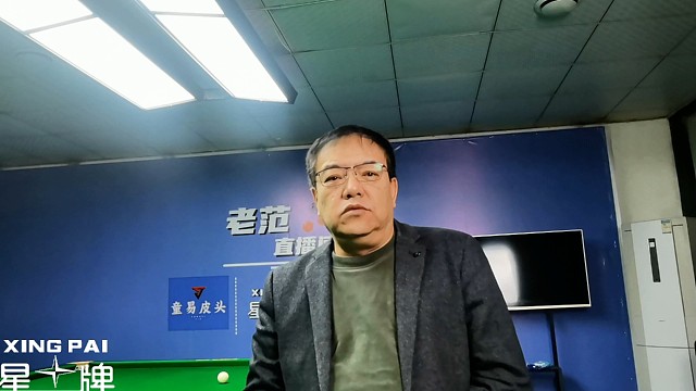 第六小组冠军 吴宜泽