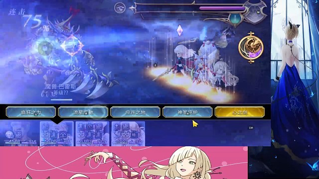 裁缝妹妮娜试玩!