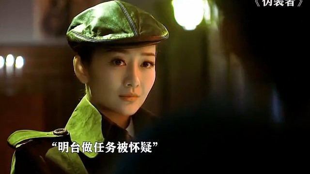 一句大嫂，把汪曼春的智商降为负数