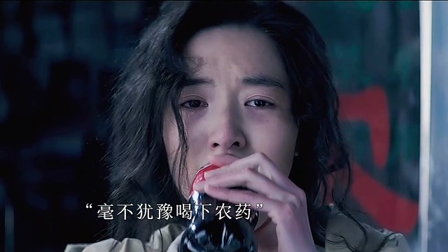 因为一个片段看了整部剧