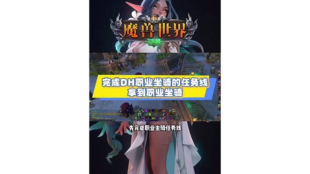 魔兽世界 战刀玩具