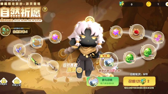 迷你世界农业玩法