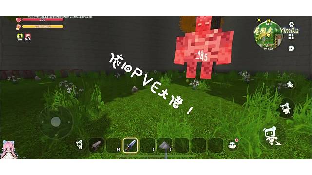 【迷你世界】游玩末日题材地图，依旧PVE大佬！