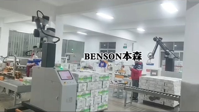 #瓜子码垛机器人#箱装码垛机#协作机器人#机械手#机械臂