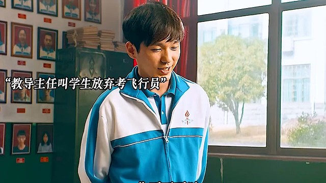 到后来马浩文才知道，自己对儿子的教育是失败的，他失去了做人的底线...