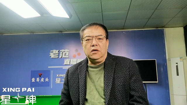 白雨露世界第一一战封神