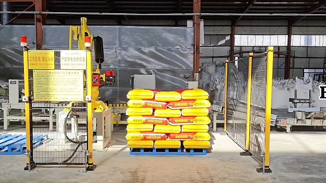 化肥四轴关节码垛机器人