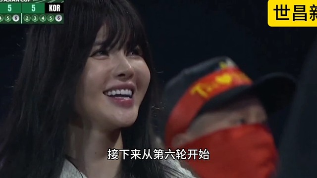 11人韩国队  输给10人越南队