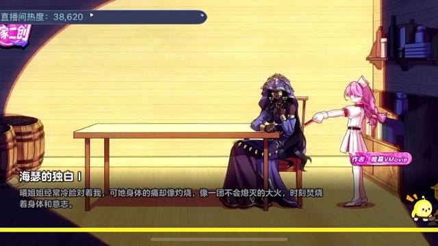 逃出惊魂夜来咯～