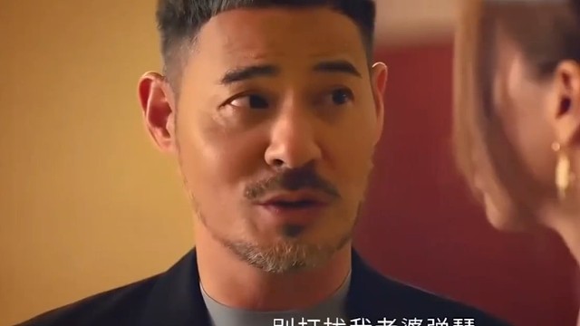 一拍屁股干女儿秒懂