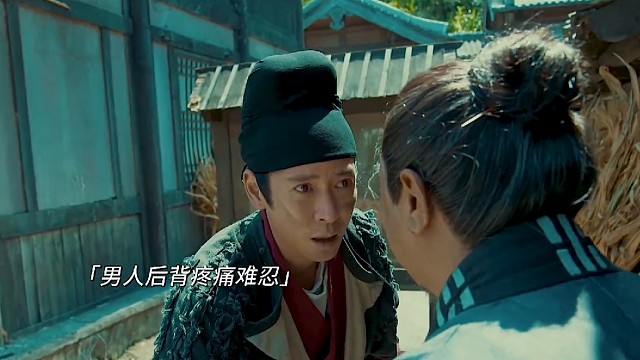 男人接到差事 给富贵人家下葬 结果晚上把棺中财物全部盗走 第二天就出事了！#电影判妖邪上线#韩栋新片