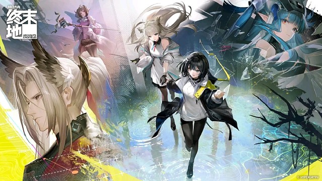 终末地1.0价格表，全程直播，绿色手打，期待板板下单