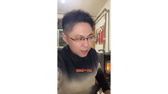 国足️海参队！