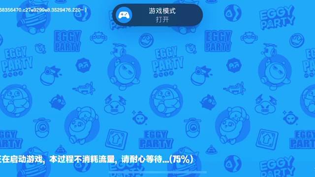 疯狂的农场来咯