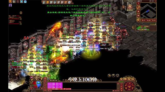 通天塔激战，拿下圣战靴子