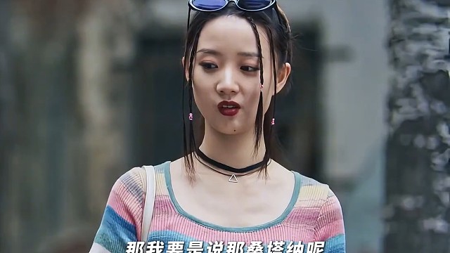 追女生一辆车不行，那三辆呢？—《树影迷宫》#树影迷宫 #张桐