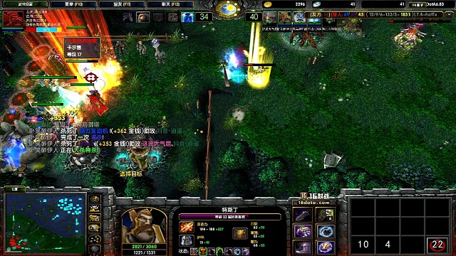 小孩哥军团泉水四杀