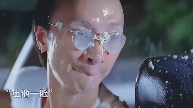 这要是张嘴可就惨了