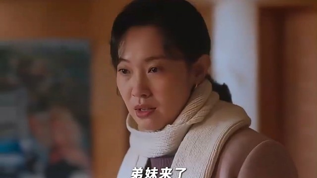 郭京飞又双叒叕开上会了