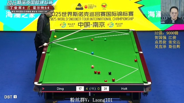 盛世育才招生进行中…