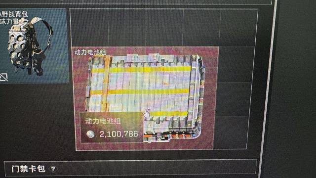 三角洲3*3任务 跑刀 纯绿手搓 不毁号 号前会截图拍照