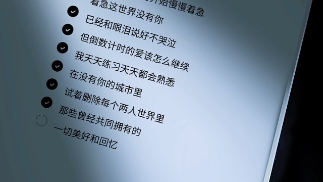 【翻唱系列】我已开始练习