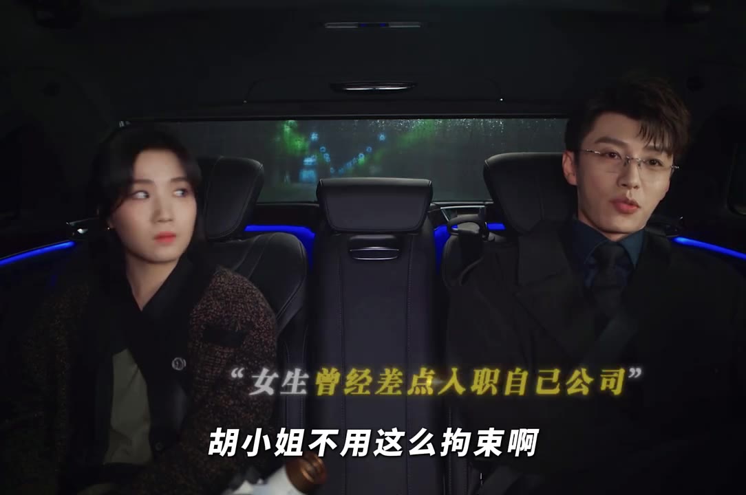 不是哥们！送女生回家也要卡我建模啊！