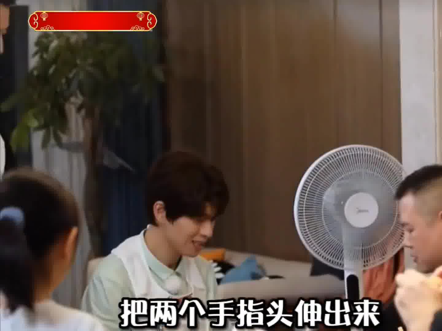 魏大勋就这么可可爱爱的相信了