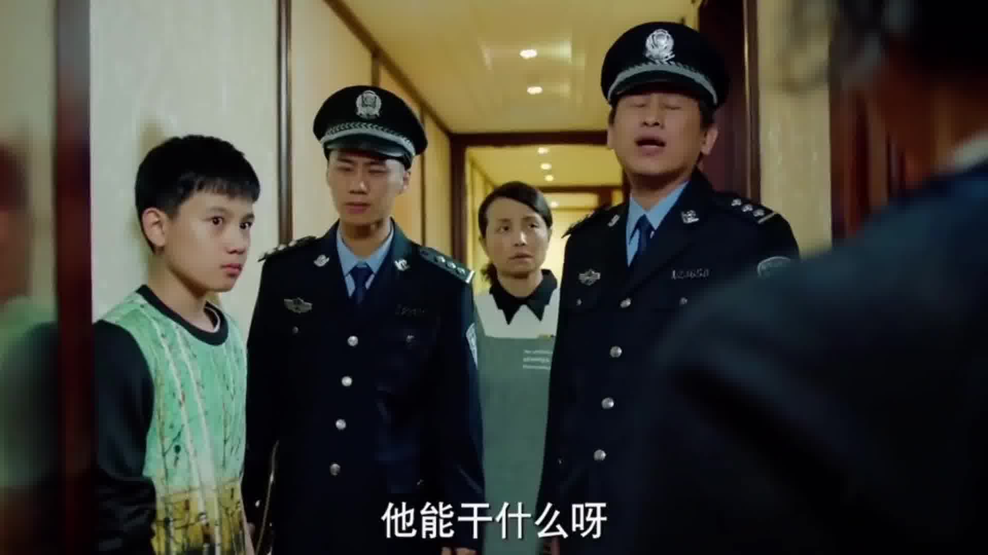 孩子和后妈干起来了 哈哈