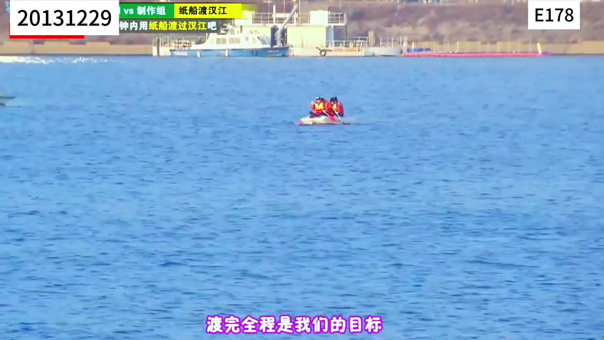 这是RM7012最燃的一次组队竞技  3