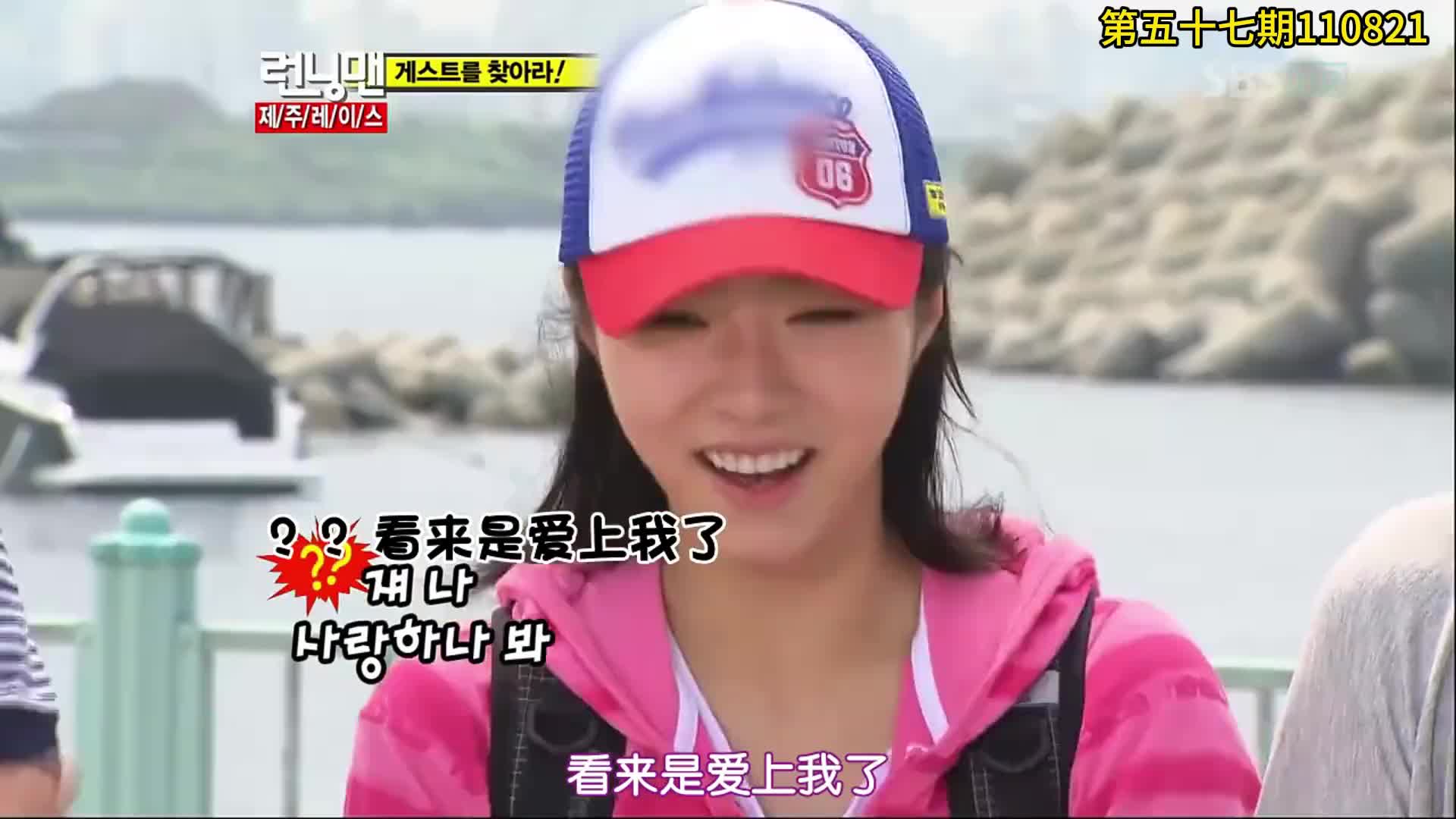 RM之哈哈的浪荡时刻