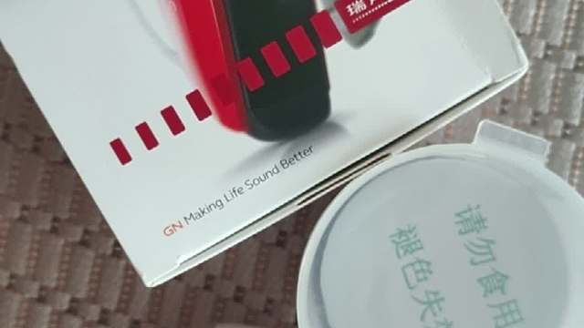 瑞声达助听器是智商税吗？助听器怎么选？2025助听器测评