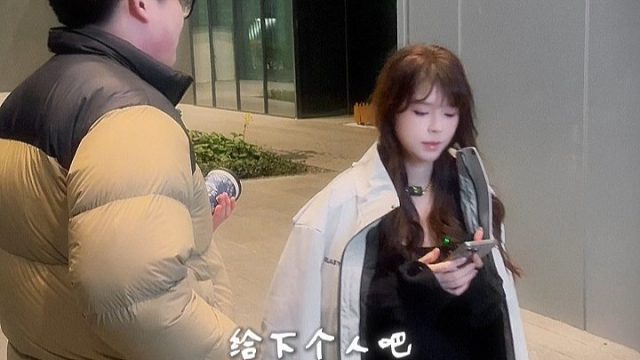 男女搭配 奶茶翻倍！