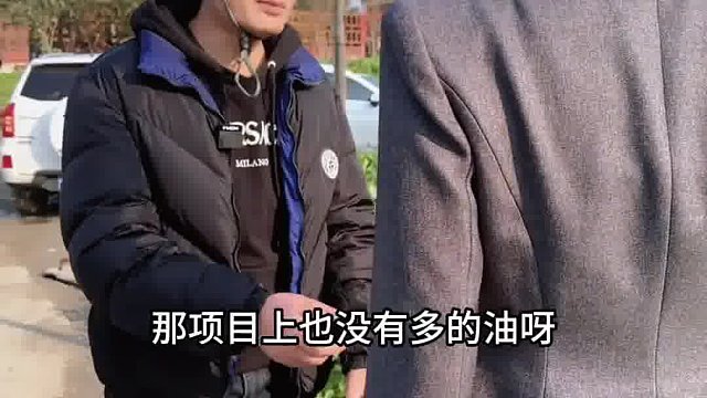 什么时候可以加油什么时候种地