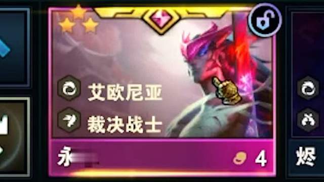 设计师又骗？说好的解锁卡更难三星怎么随便D两下就三了？！！