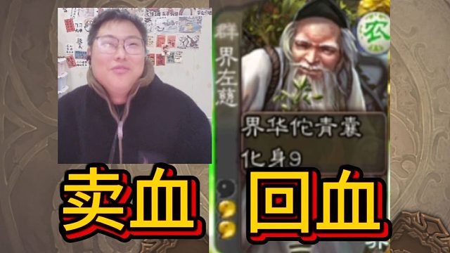 又卖又回，实在是太赖了！