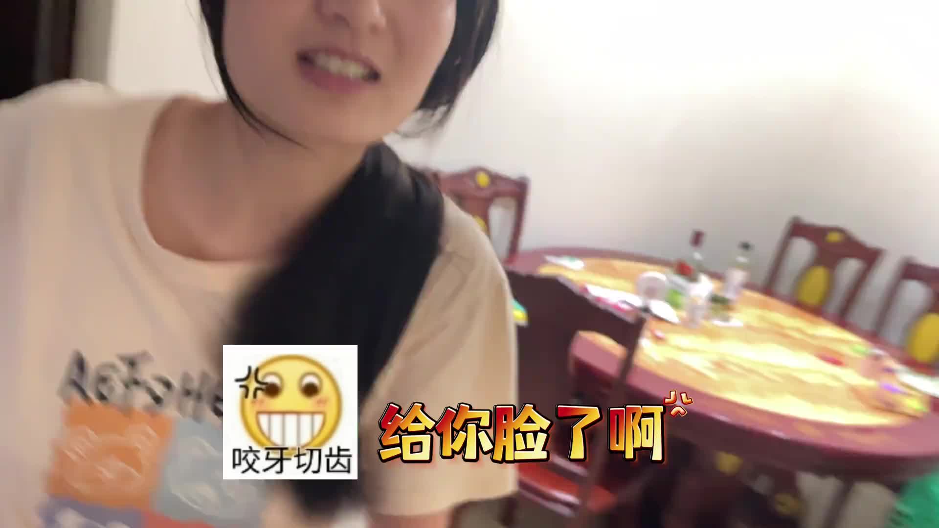 在家还有kpi需要完成