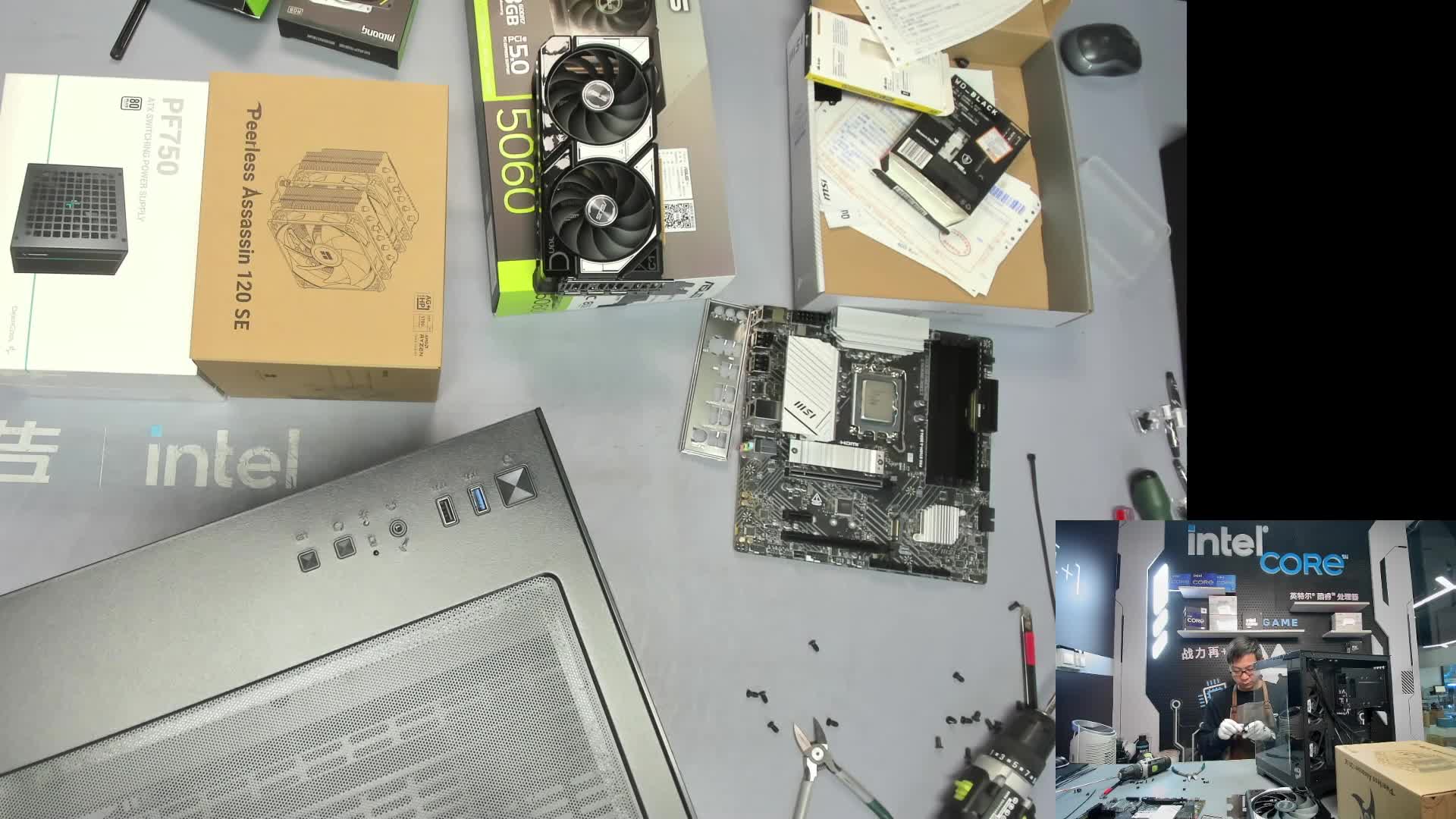 昆明 张*的14700KF 5060