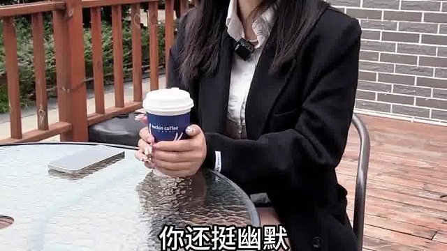 我女儿马上到，我先去叫他