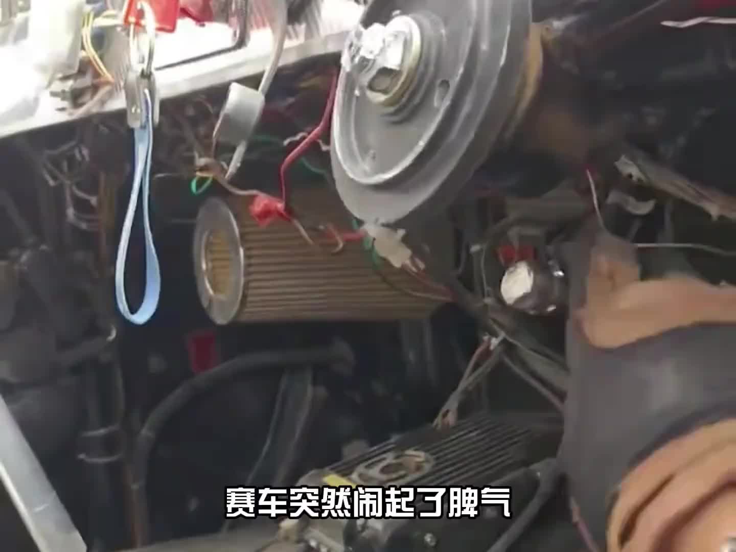 两位卧龙凤雏车手