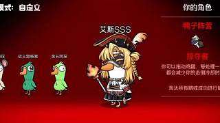 模仿對(duì)局 如何只靠行為 找到自己的隊(duì)友