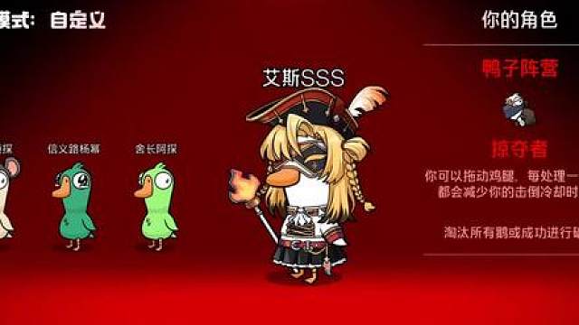 模仿对局 如何只靠行为 找到自己的队友